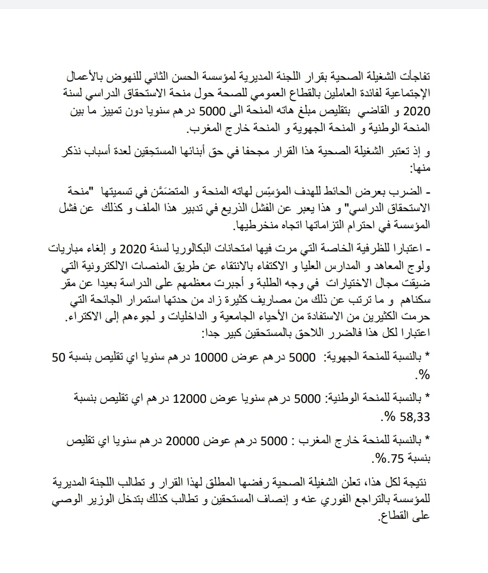 Screenshot_20210418-133630_Drive3.jpg